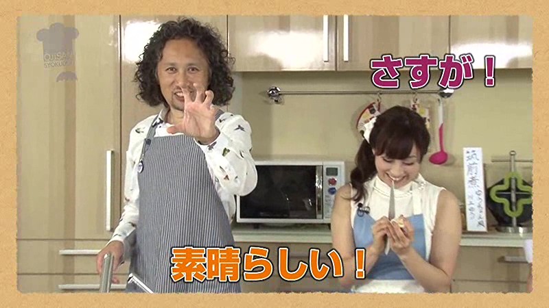 サンプル画像 5