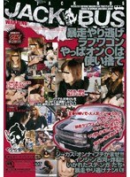 パッケージ画像