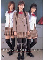パッケージ画像