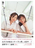サムネイル画像