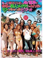パッケージ画像