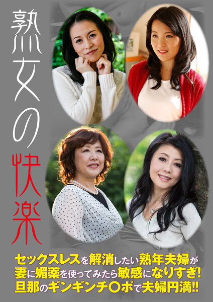 サンプルプレビュー