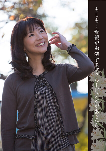 サンプルプレビュー