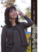 パッケージ画像