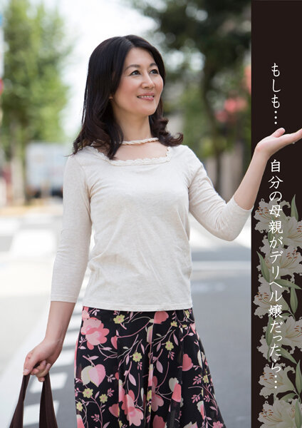 サンプルプレビュー