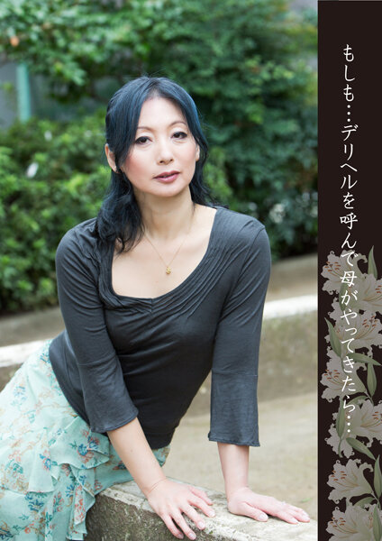 サンプルプレビュー