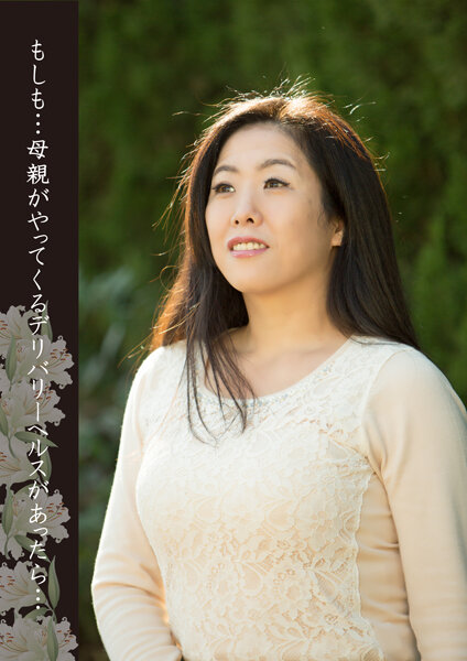 サンプルプレビュー