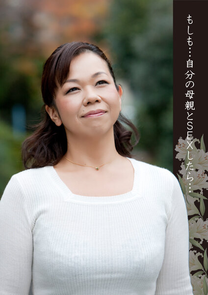 サンプルプレビュー