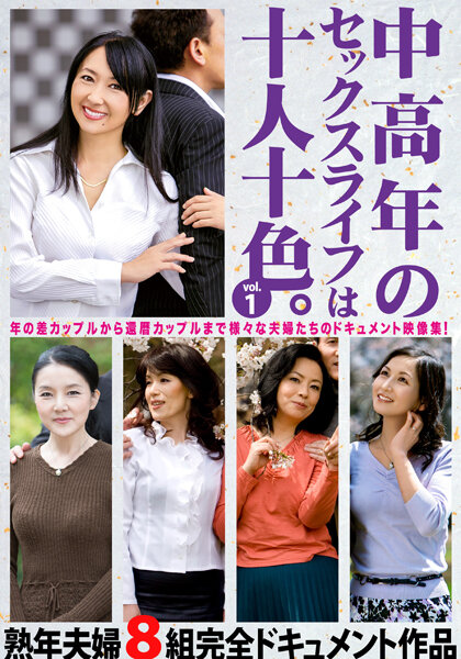 サンプルプレビュー