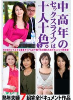 パッケージ画像