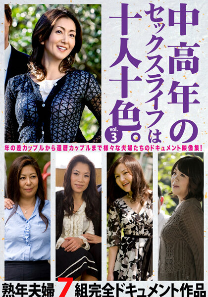 サンプルプレビュー