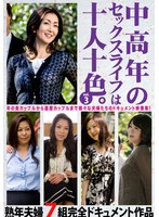 パッケージ画像