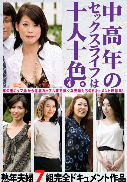 サンプルプレビュー