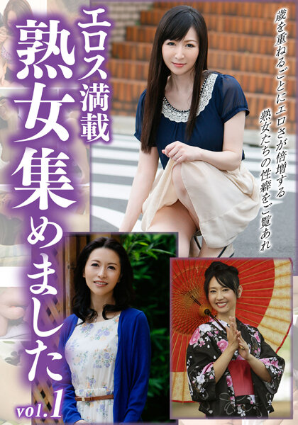 サンプルプレビュー