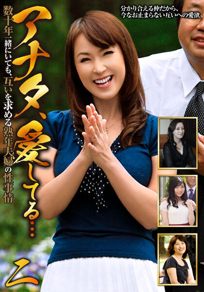 サンプルプレビュー