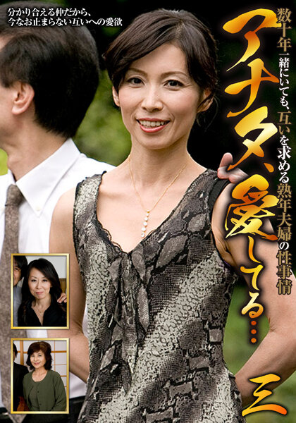 サンプルプレビュー