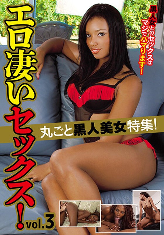 サンプルプレビュー