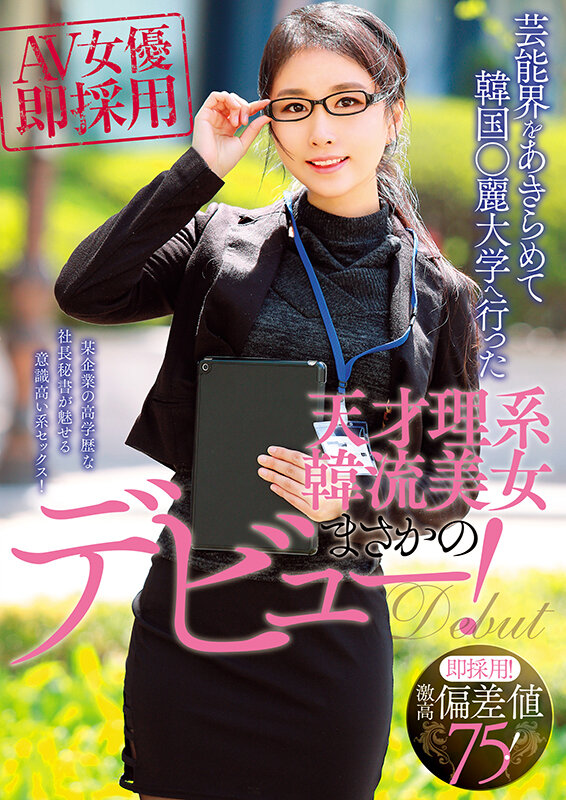 サンプル画像 16