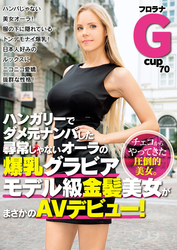 サンプル画像 14