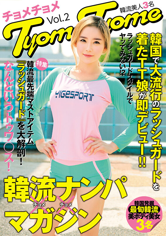 サンプル画像 2