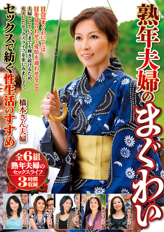 サンプル画像 12