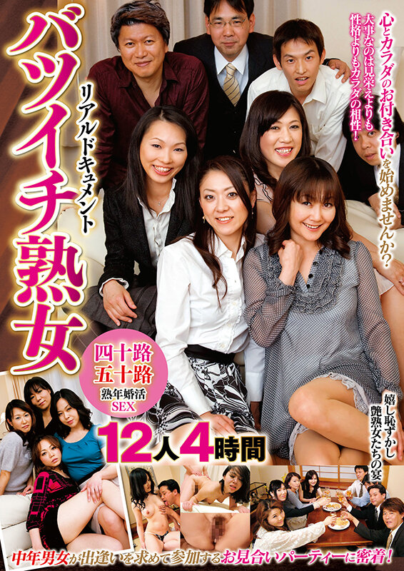 サンプル画像 15