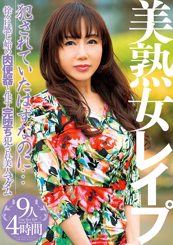 サンプル画像 7