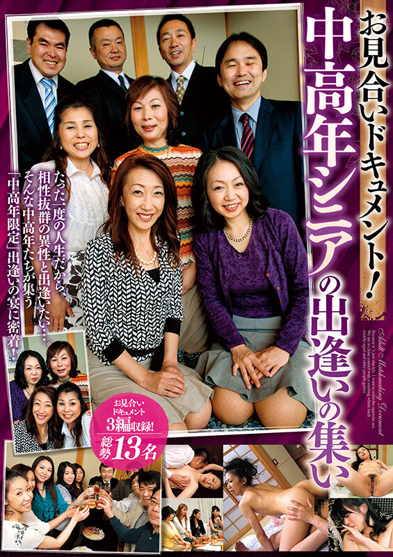 サンプル画像 9