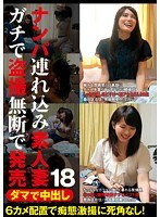 パッケージ画像