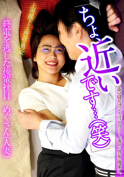 サンプルプレビュー