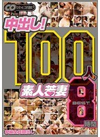 パッケージ画像