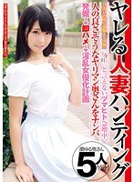 パッケージ画像