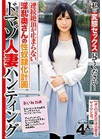 パッケージ画像
