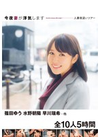 パッケージ画像