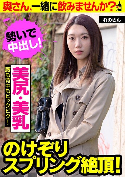 サンプルプレビュー