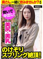 パッケージ画像