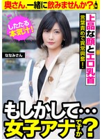 パッケージ画像