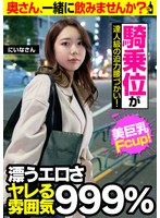 パッケージ画像