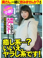パッケージ画像
