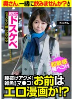 パッケージ画像