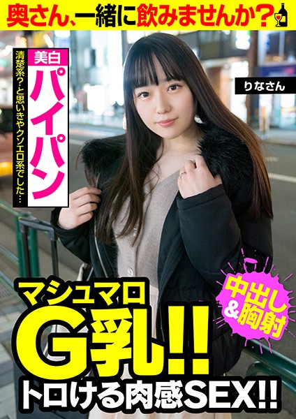 サンプルプレビュー