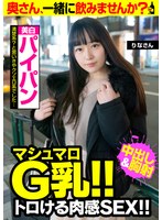 パッケージ画像