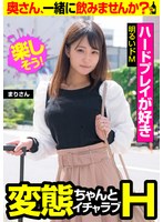パッケージ画像