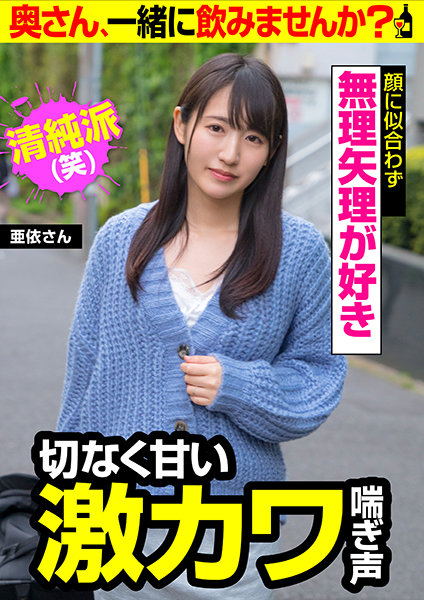 サンプルプレビュー