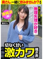 パッケージ画像