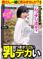パッケージ画像