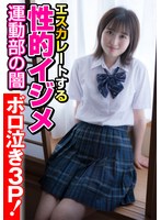 パッケージ画像