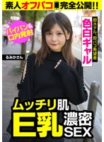 パッケージ画像