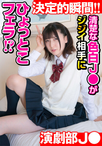 サンプルプレビュー