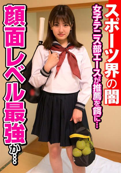 サンプルプレビュー